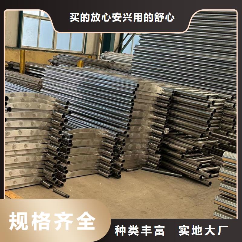 【不锈钢碳素钢复合管护栏【波形护栏】专业厂家】就近发货