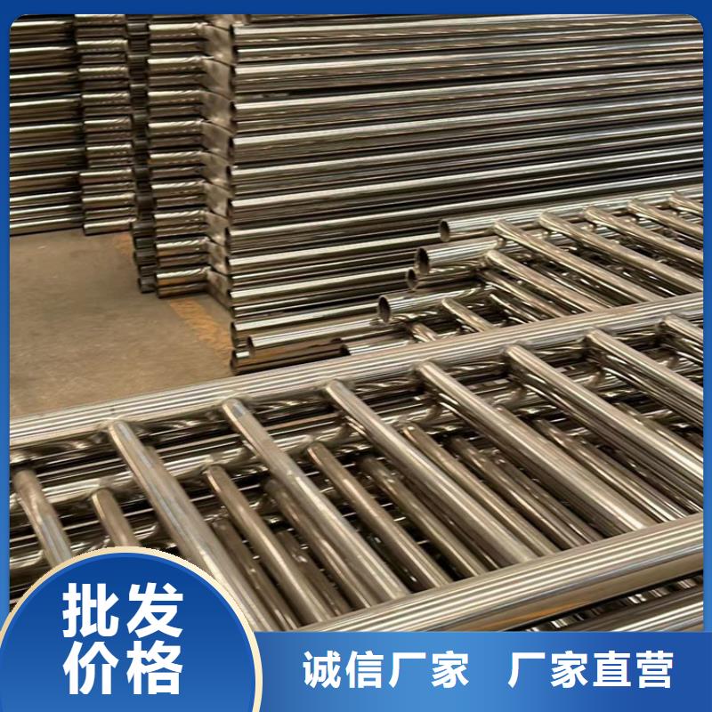 不锈钢碳素钢复合管护栏桥梁护栏厂家一站式供应支持定制加工