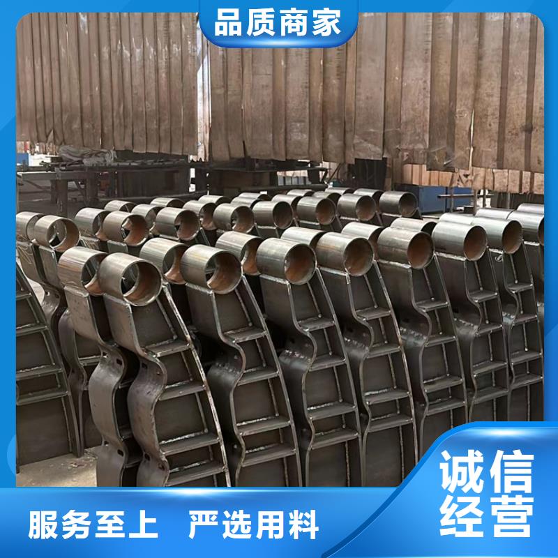 【不锈钢碳素钢复合管护栏】防撞护栏厂工艺层层把关自产自销