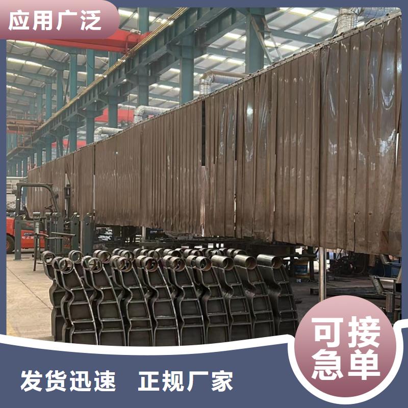 【不锈钢碳素钢复合管护栏桥梁护栏厂当日价格】当地经销商
