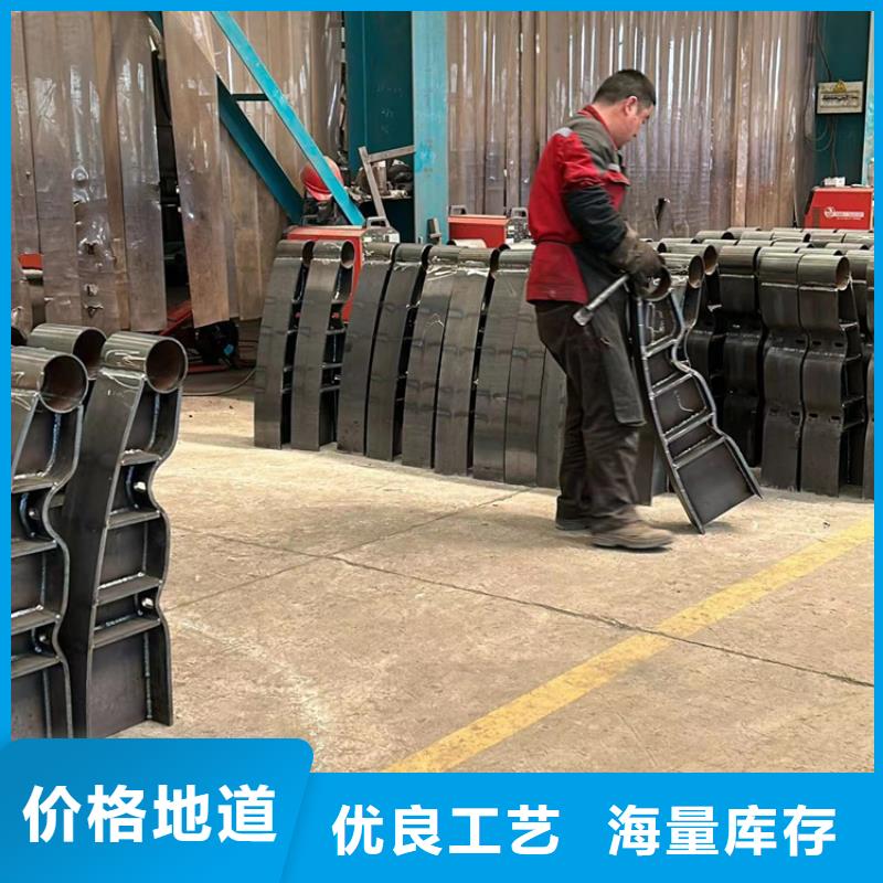不锈钢碳素钢复合管护栏_河堤护栏合作共赢按需设计