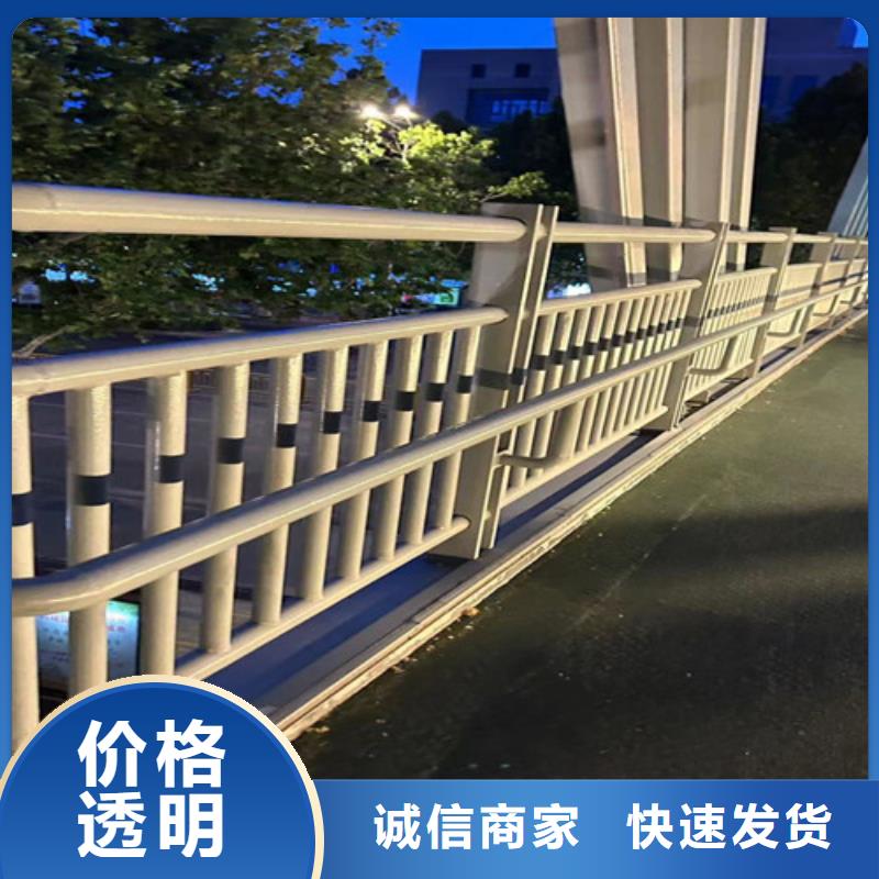 不锈钢碳素钢复合管护栏-栈道护栏厂您想要的我们都有同城供应商