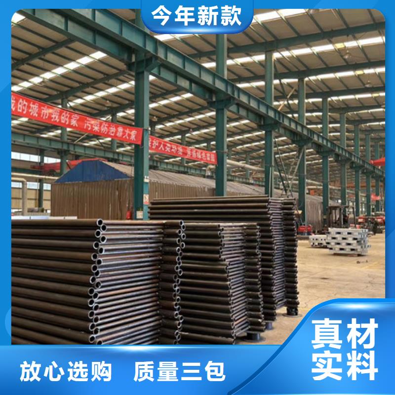 不锈钢碳素钢复合管护栏不锈钢复合管厂使用方法当地服务商