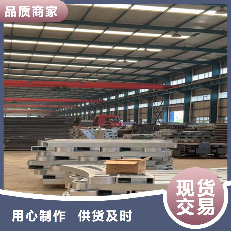 【不锈钢碳素钢复合管护栏】-桥梁防撞护栏厂细节决定成败一致好评产品
