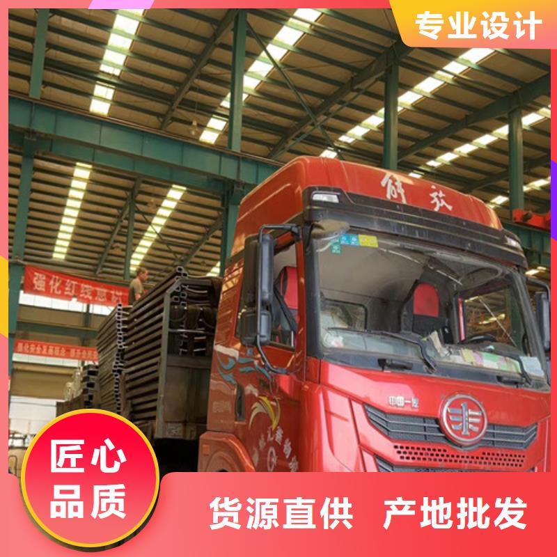 【不锈钢碳素钢复合管护栏】_镀锌波形护栏优质货源源头把关放心选购