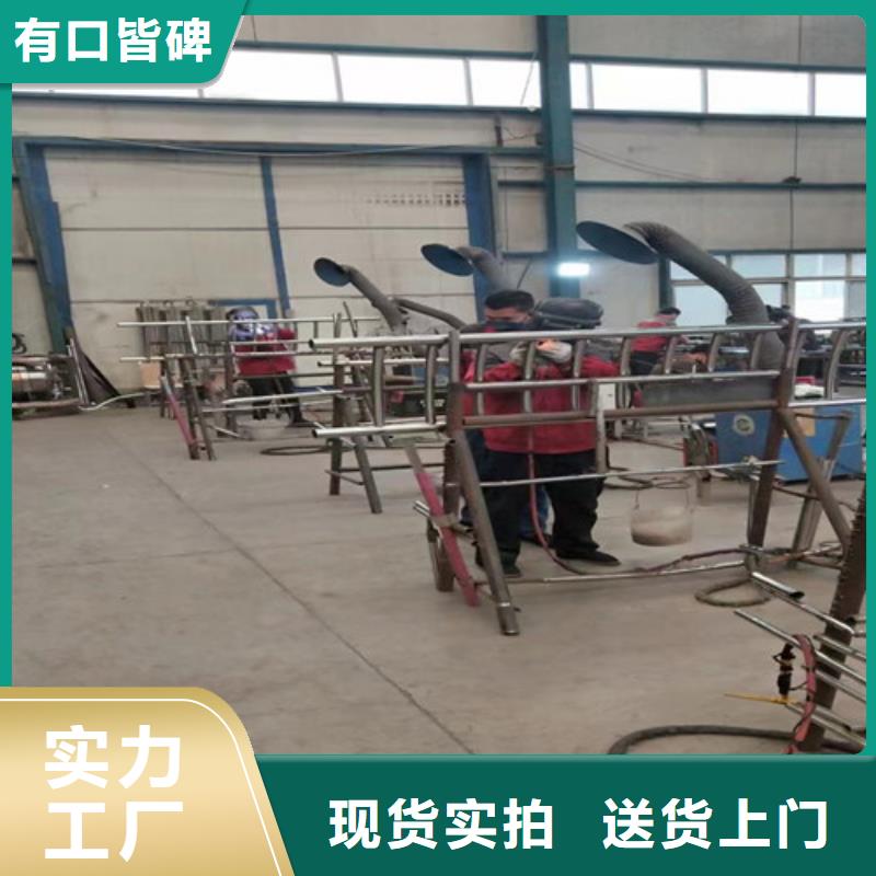 不锈钢碳素钢复合管护栏【【市政护栏】】大厂生产品质选择我们选择放心