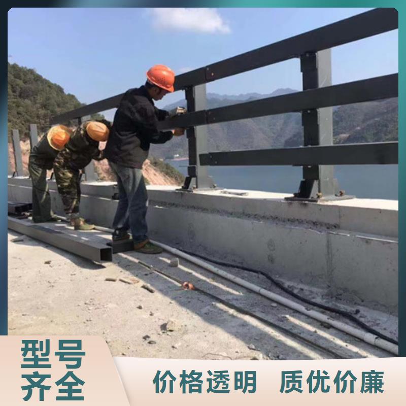 不锈钢碳素钢复合管护栏_【不锈钢碳素钢复合管厂】品质可靠源头厂家供应