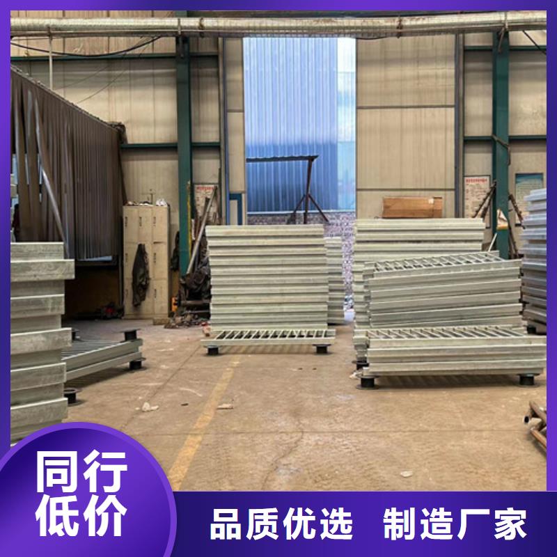 不锈钢碳素钢复合管护栏支持货到付清性能稳定