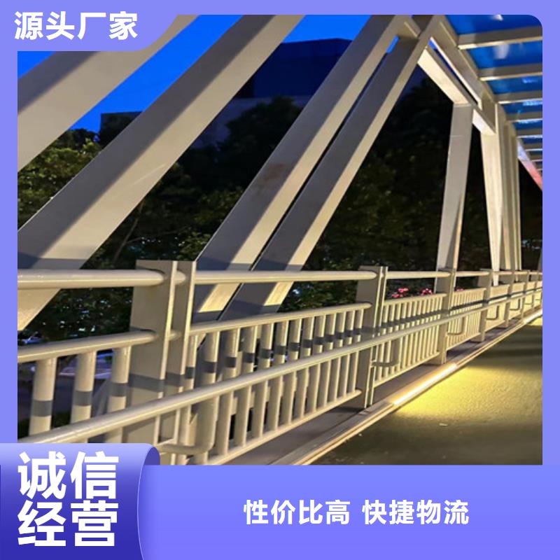 不锈钢碳素钢复合管护栏钢丝绳护栏厂工厂认证专业的生产厂家