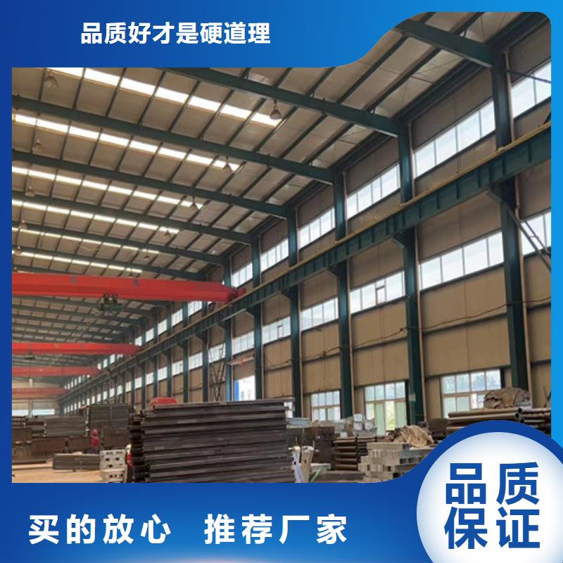 钢结构防撞护栏价格实在规格型号全