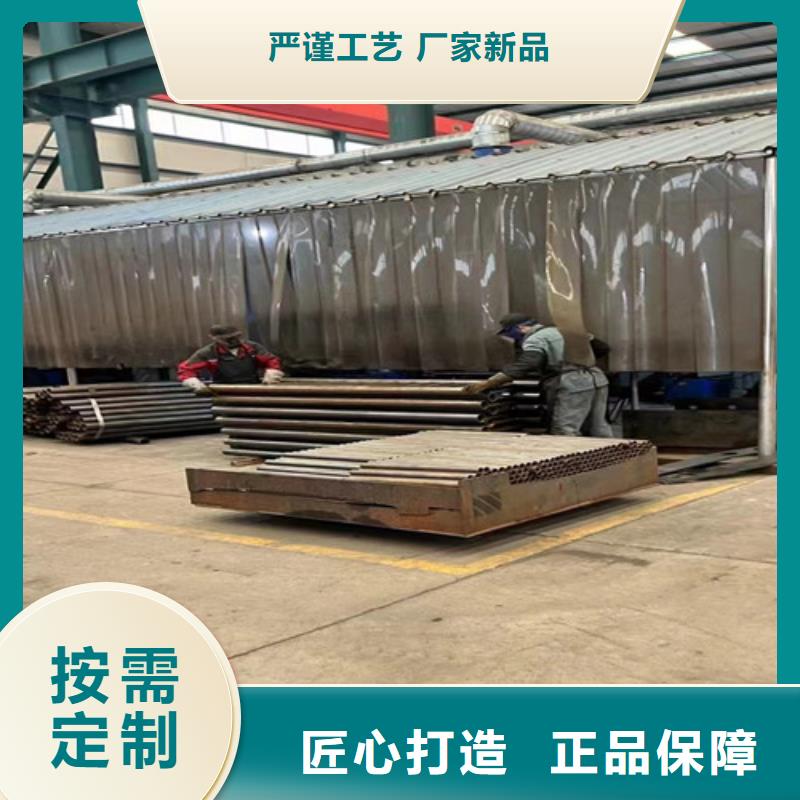 【不锈钢碳素钢复合管护栏不锈钢复合管护栏厂质量可靠】工艺精细质保长久