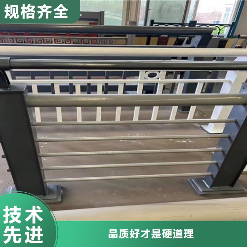 不锈钢碳素钢复合管护栏国道抗冲击围栏一站式服务实力商家供货稳定
