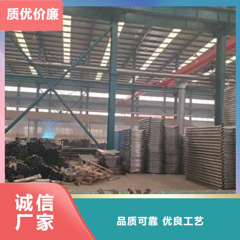 路边防撞护栏今日行情大量现货