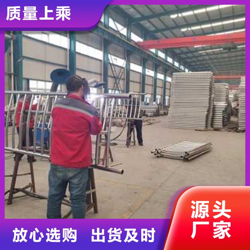 桥梁防撞护栏,河道护栏厂优良工艺<当地>厂家