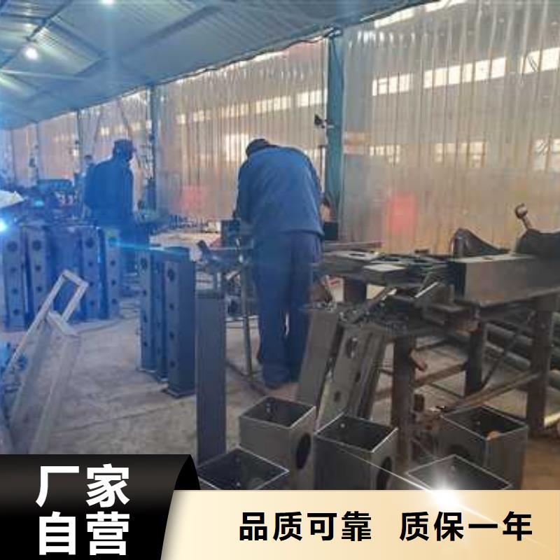 桥梁防撞护栏【防撞护栏立柱】专业完善售后多种工艺