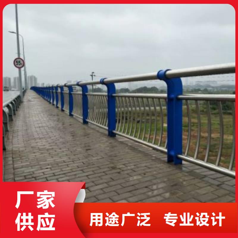 钢防撞护栏质量上乘厂家同城公司