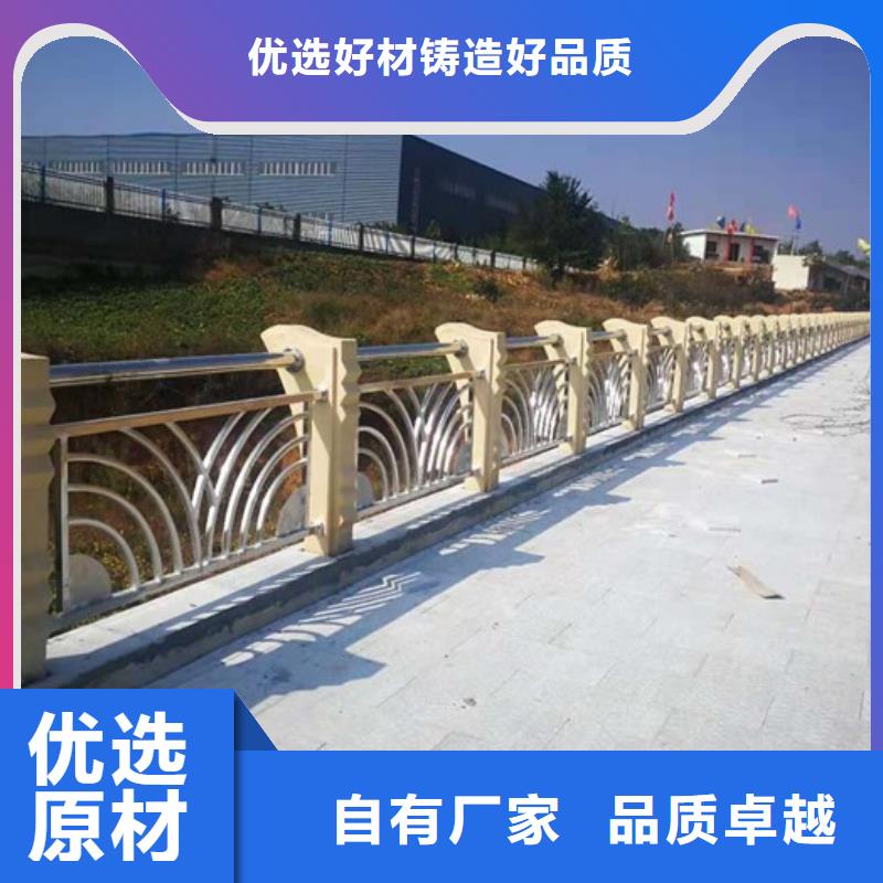 景观护栏市场报价用心细节