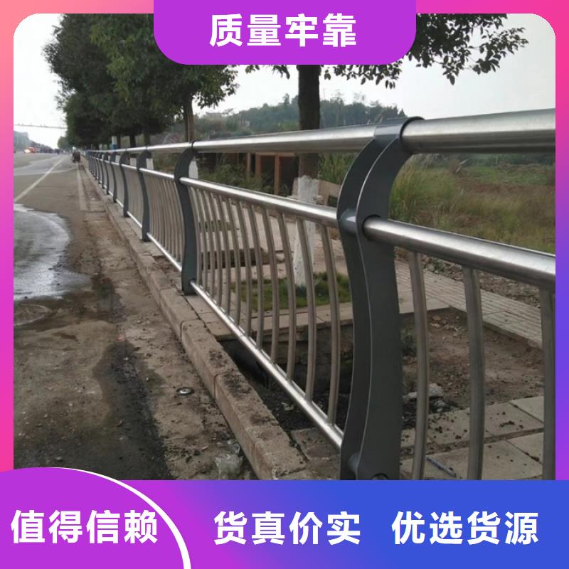 桥梁防撞护栏源头厂家量大价优厂家精选