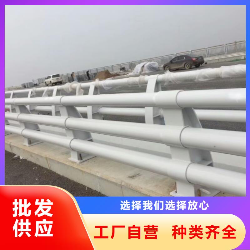 桥梁防撞护栏,景观护栏厂详细参数欢迎来电咨询