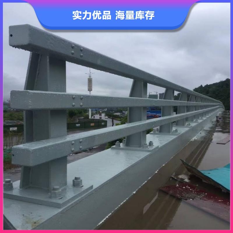 桥梁防撞护栏防撞护栏厂生产加工每一处都是匠心制作