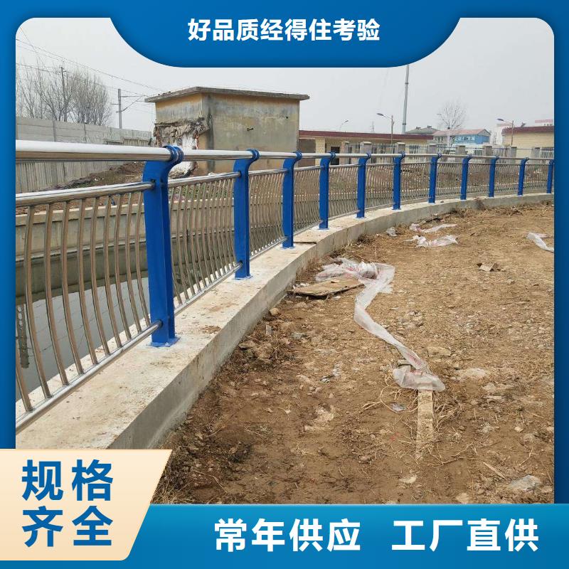 公路桥梁防撞护栏全国配送售后服务完善