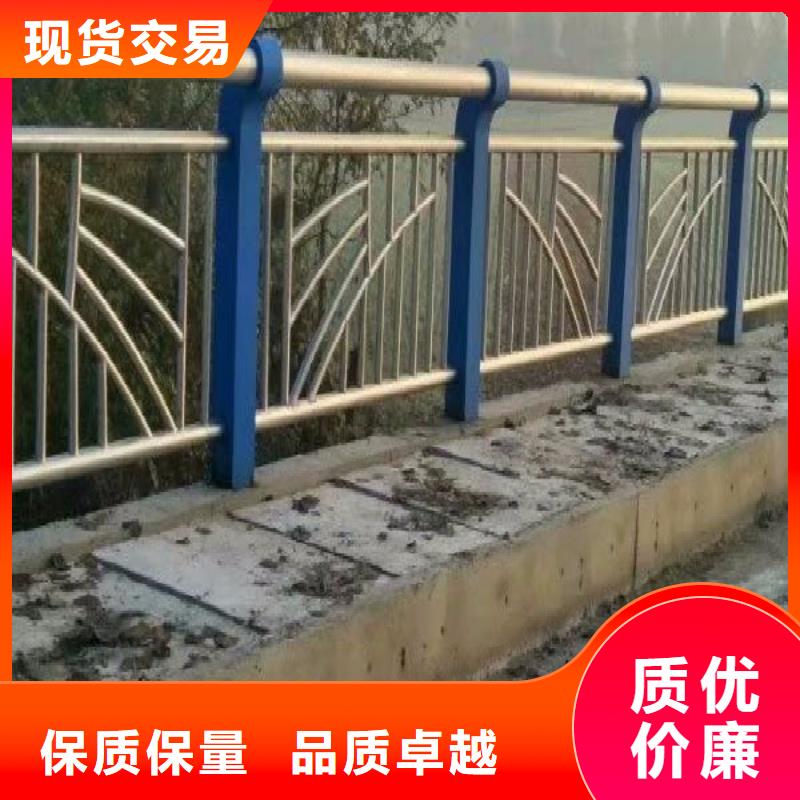 桥梁防撞护栏懂您所需同城公司