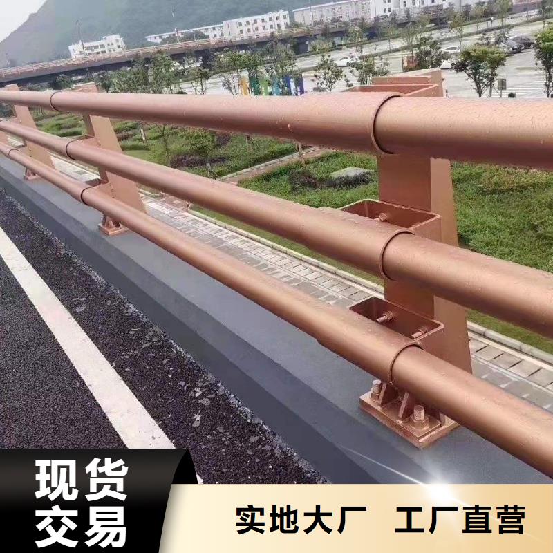 桥梁不锈钢护栏定做_聚晟护栏制造有限公司专注细节专注品质