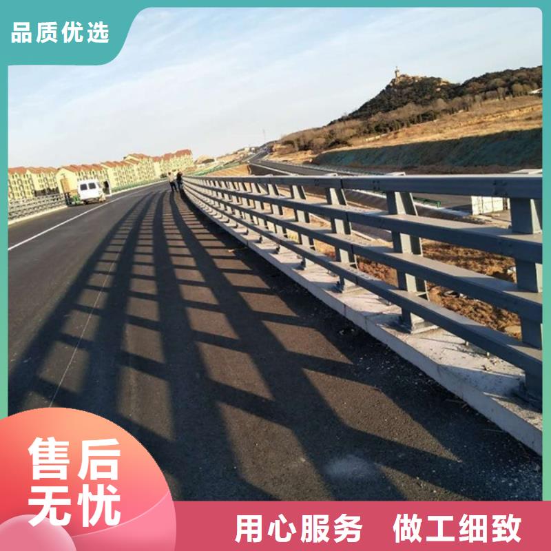 桥梁防撞护栏不锈钢复合管厂诚信经营用途广泛