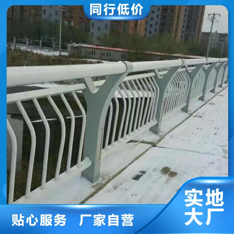 桥梁防撞护栏-桥梁防撞护栏厂货真价实供应采购