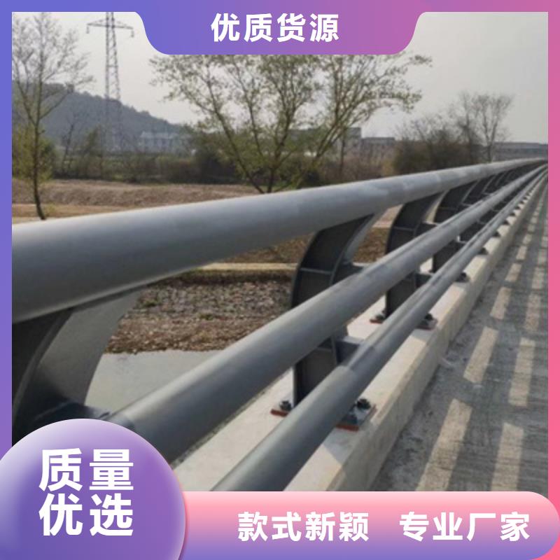 桥梁防撞护栏防撞护栏厂质量优价格低产品优良