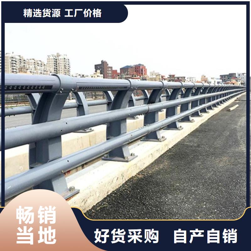 诚信的喷塑防撞护栏生产厂家[当地]服务商