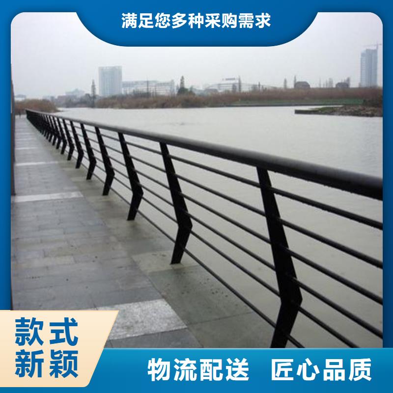 桥梁防撞护栏桥梁防撞护栏厂多种规格供您选择把实惠留给您