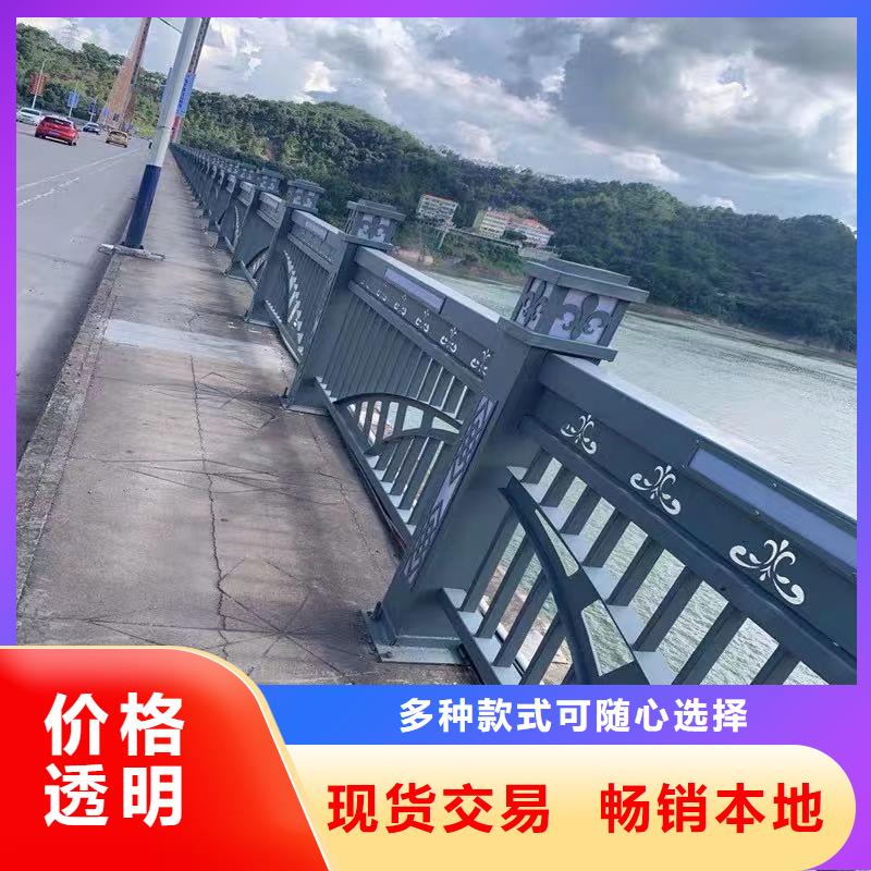 防撞桥梁护栏源头好货服务始终如一