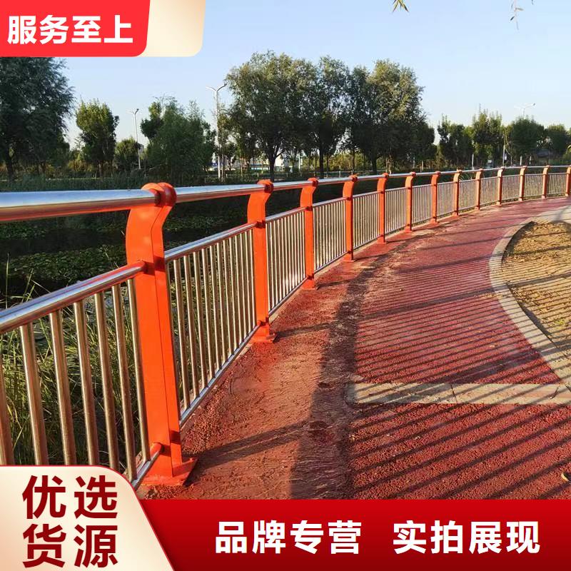 桥梁防撞护栏景观护栏厂专业的生产厂家当地生产厂家