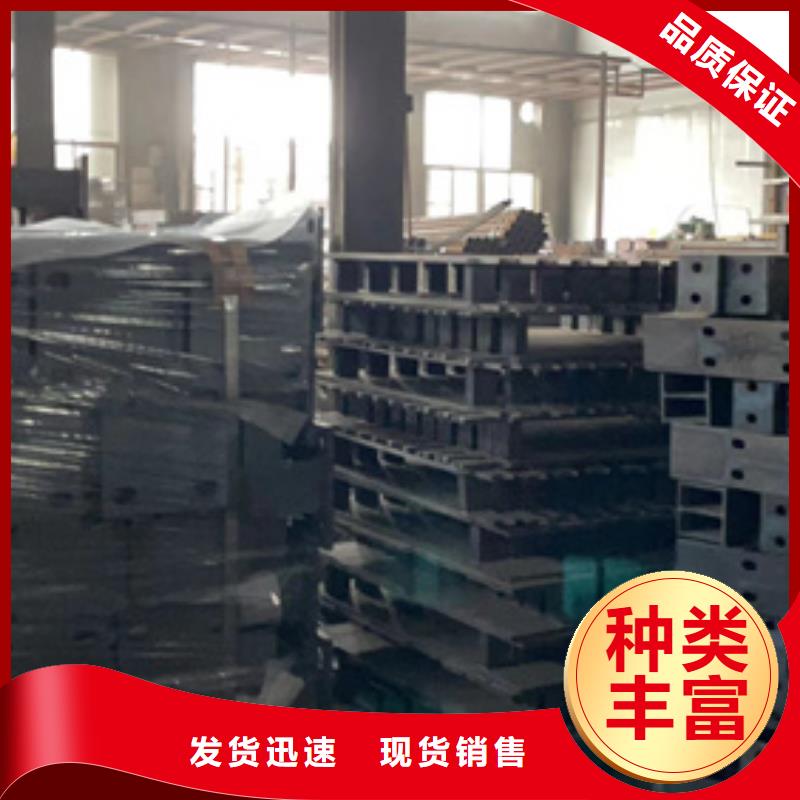 批发灯光防撞护栏批发货源
