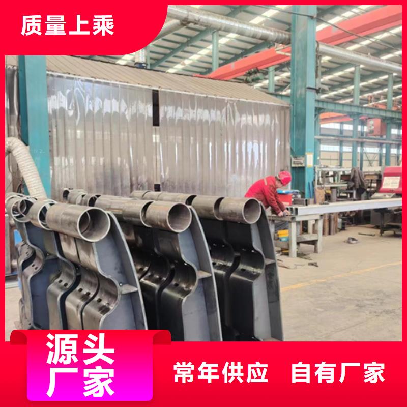 桥梁防撞护栏【景观护栏厂】自营品质有保障实力商家