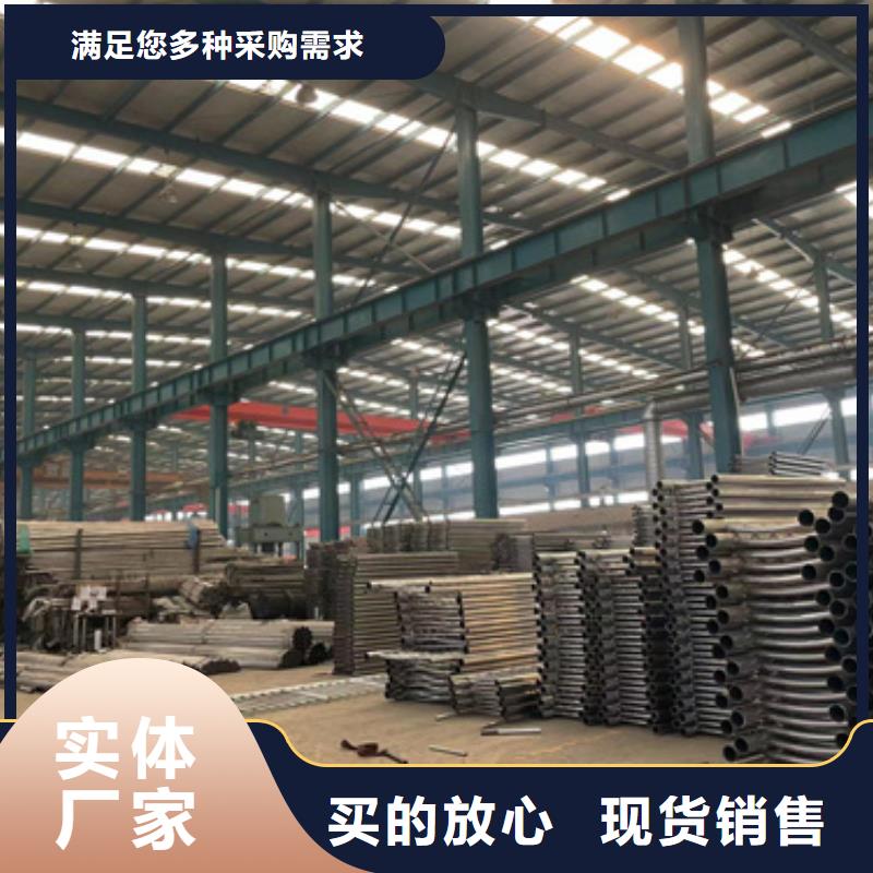 买景观护栏请到景观护栏厂家诚信经营现货现发