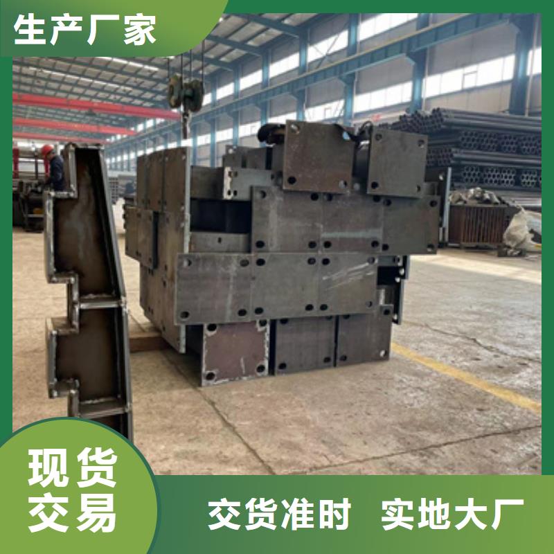 桥梁防撞护栏防撞立柱经久耐用精益求精