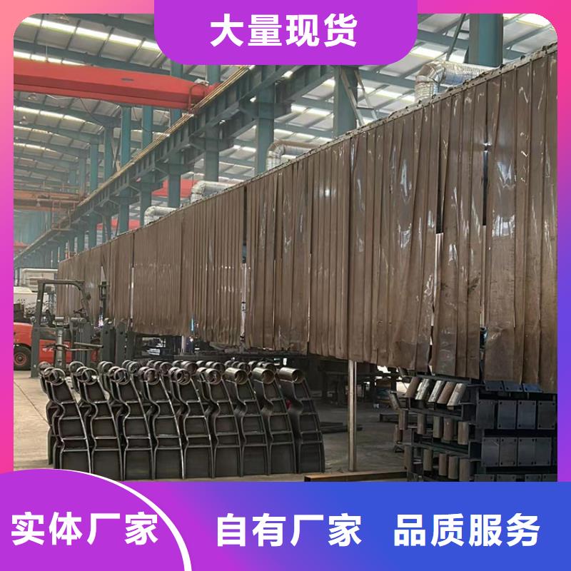 【桥梁防撞护栏】 道路隔离栏加工定制专业完善售后