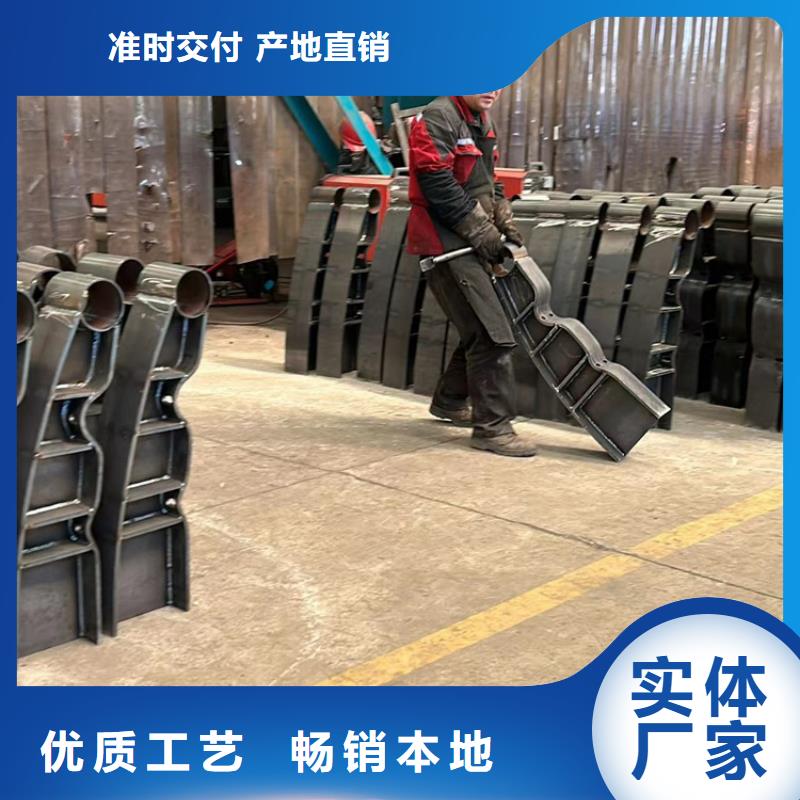 供应桥梁防撞栏杆_厂家【当地】供应商