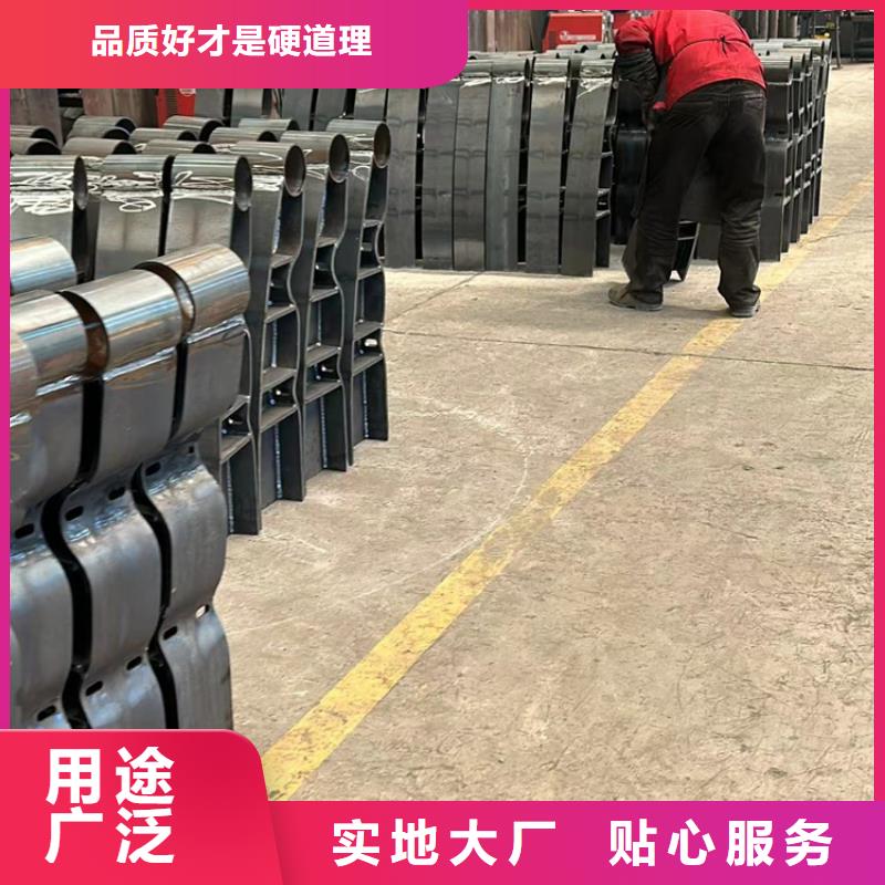 【桥梁防撞护栏交通防撞围栏从厂家买售后有保障】品质信得过