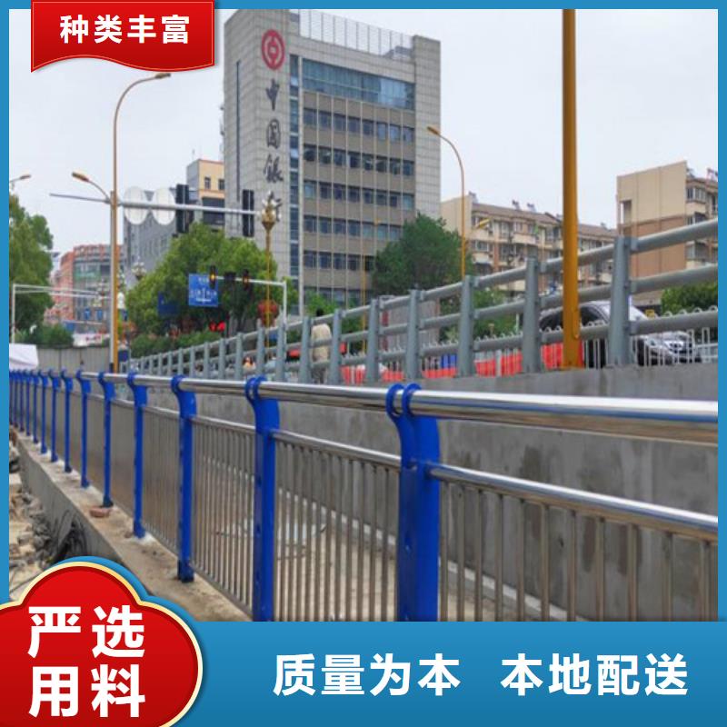 桥梁防撞护栏,钢丝绳护栏厂一周内发货同城公司