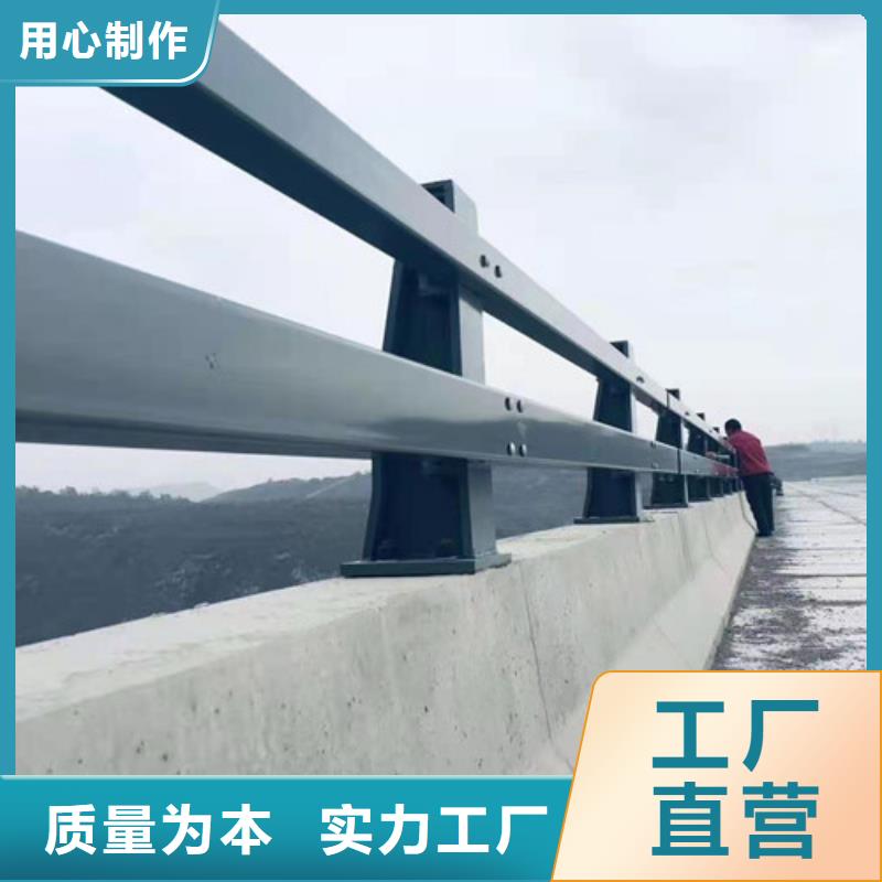 桥梁防撞护栏河堤护栏真材实料为您提供一站式采购服务
