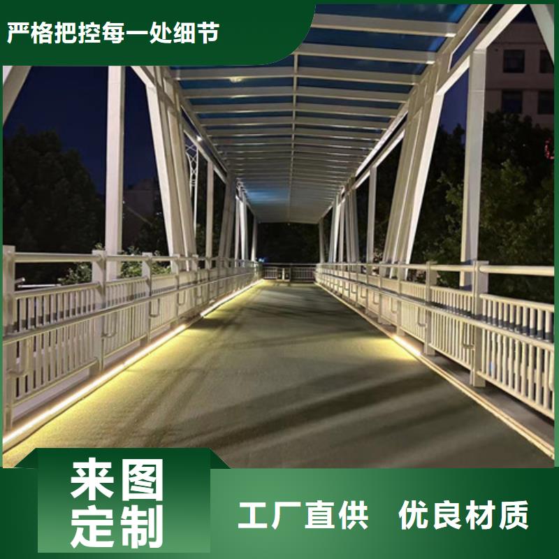 桥梁防撞护栏桥梁护栏厂发货迅速N年大品牌