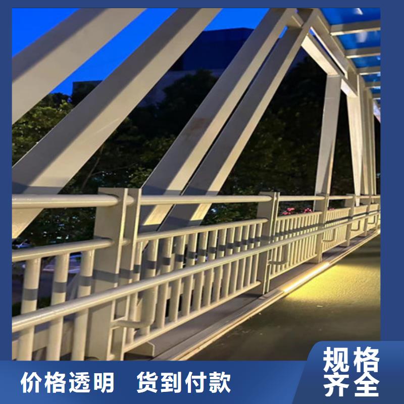 【桥梁防撞护栏】不锈钢复合管厂产地厂家直销市场行情