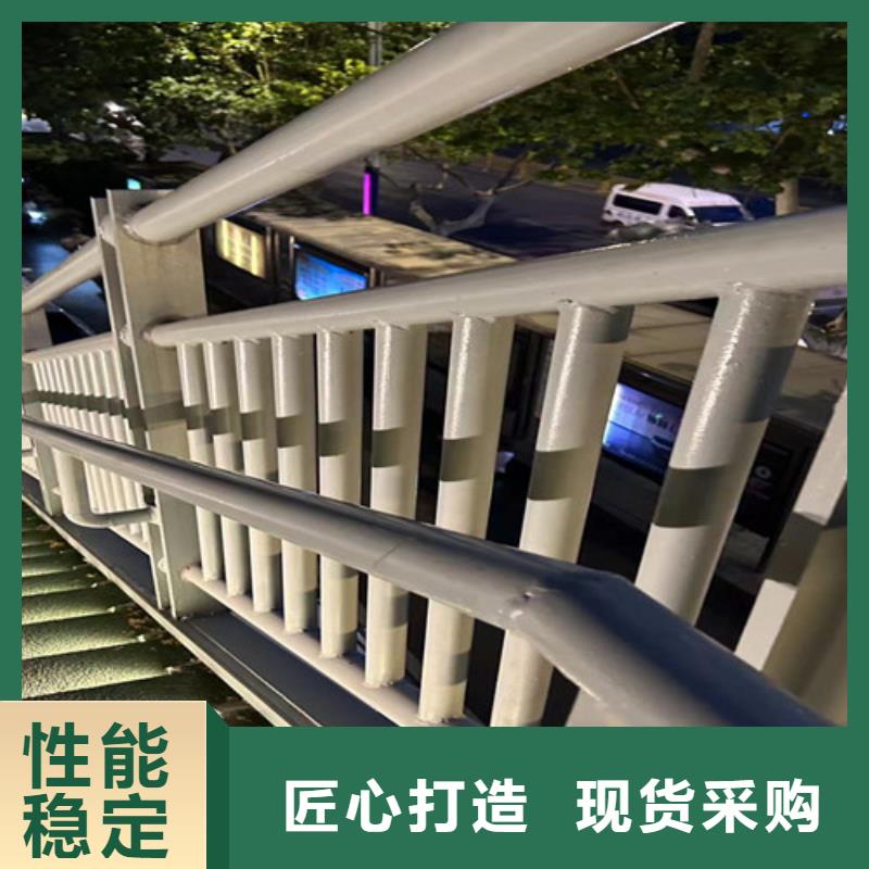 桥梁防撞栏杆-好品质、放心买当地生产商