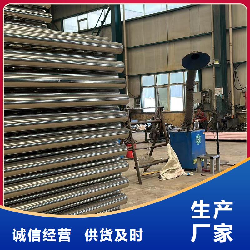 隔离桥梁护栏防撞-点击咨询一站式采购