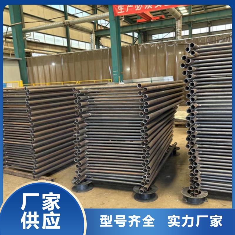 桥梁防撞护栏桥梁防撞护栏厂细节之处更加用心当地供应商