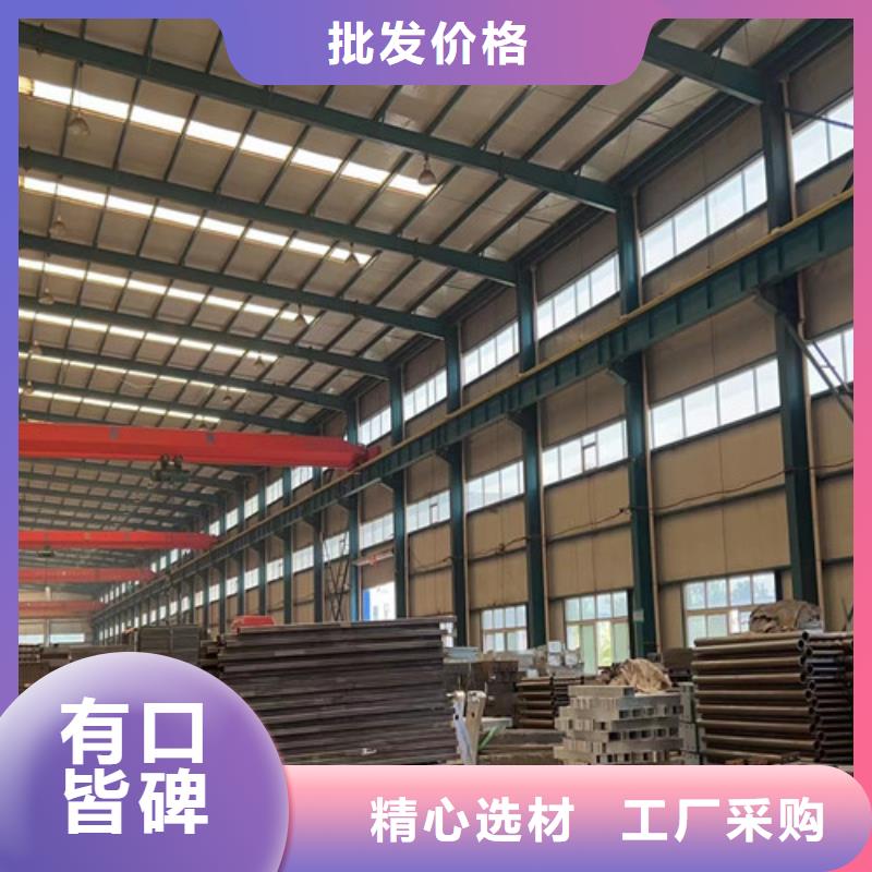 桥梁防撞护栏桥梁钢护栏厂工艺成熟价格透明