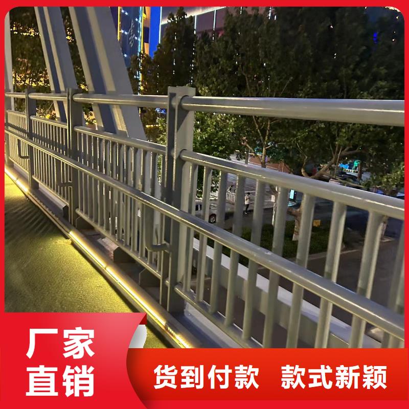 桥梁防撞护栏_灯光防撞护栏现货齐全售后无忧0中间商差价